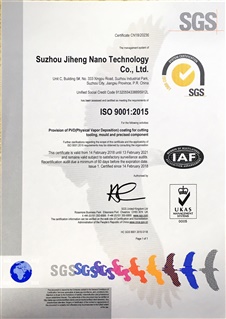 ISO9001(EN).JPG